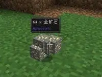 物品一目了然 1.7.10工具提示Mod