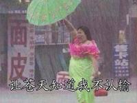 【Q币活动】龙之谷手游白色情人节 答题回礼凑CP