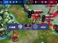 王者荣耀KPL2017比赛视频 AS仙阁 vs eStar 第2场