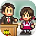 口袋学院物语1