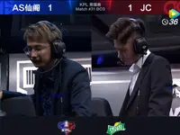 KPL春季赛第3周 AS仙阁 1-2 JC 第3场