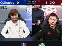 KPL春季赛第4周 XQ 1-2 QGhappy 第2场
