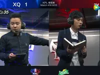 KPL春季赛第4周 XQ 1-2 QGhappy 第3场