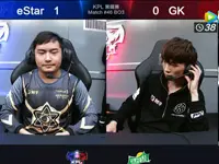 KPL春季赛第4周 eStar 1-2 GK 第2场