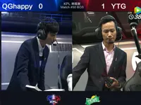 2017KPL春季赛第5周 YTG 1-2 QGhappy 第2场