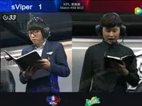 2017KPL春季赛第5周 eStar 2-1 sViper 第3场