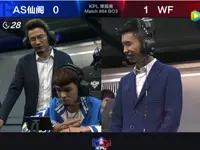2017【KPL春季赛】第7周 WeFun 2-0 AS仙阁 第2场