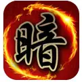 象棋翻翻棋Online