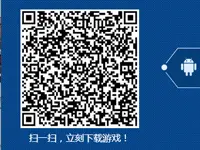 <b>王者荣耀体验服下载苹果版 体验服官方下载地址</b>