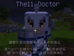 籽岷魔戒模组生存 混沌次元模组生存