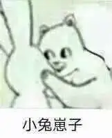 18183每日爆料:小乔或成王者峡谷最能干的女英雄