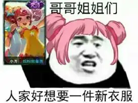 18183每日爆料:小乔或成王者峡谷最能干的女英雄