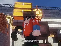 悠然小天小游戏 幸存者末日生存24