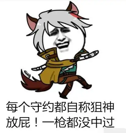 每日爆料:王者荣耀兰陵王原谅色新皮肤 爱是一道光!