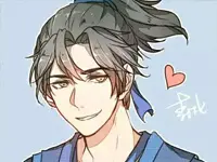 《霞光照梦》引·意中人