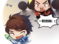 【条漫】赵云三进三出曹营的原因竟然是……