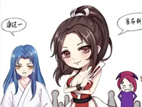 【条漫】不知火舞入选记