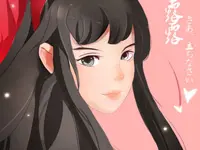 我的忍术可厉害呢！娜可露露头像