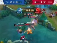 【2017KPL秋季赛】第1周 YTG vs RNG.M_1