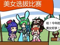 甄姬新皮肤惊艳全场 轻松迷倒众人