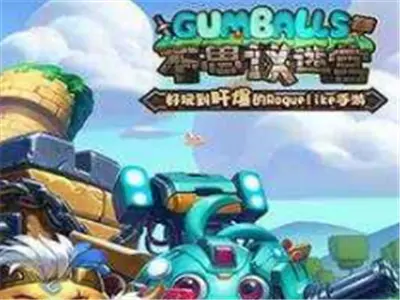 不思议迷宫伊甸之园怎么刷资源 伊甸之园速刷心得分享