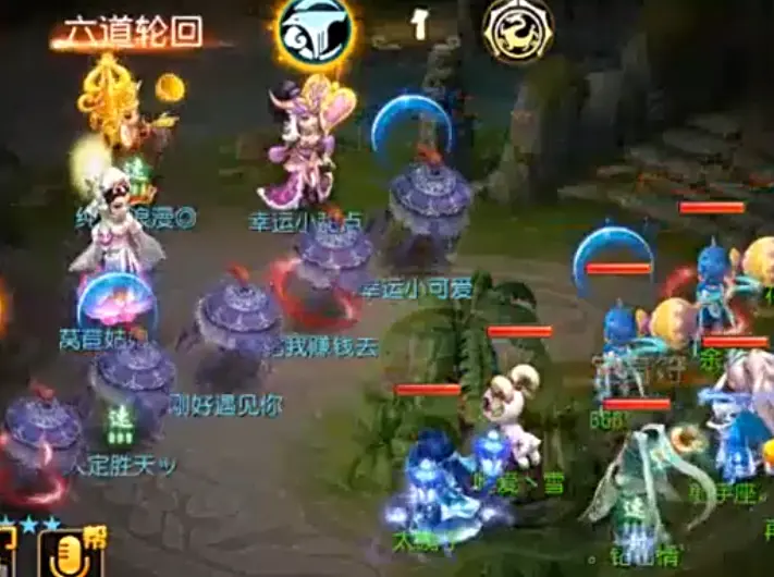 梦幻西游手游89玩家擂台经典战