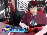 火影忍者手游TGA10月月赛:斗鱼无小惜拿下冠军