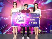 TGA10月月赛火影忍者手游现场图集 小姐姐很漂亮