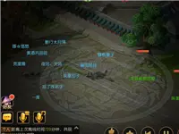 梦幻西游手游：开局人宠合一，这才叫真正的1V5