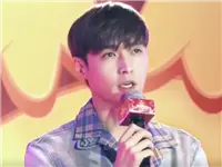 梦幻西游手游新年聚会张艺兴演讲