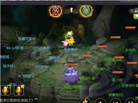 梦幻西游手游：四回合气吞山河