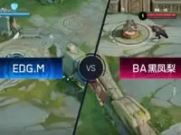 2019KPL春季赛第一周 BA黑凤梨 vs EDG.M第二局