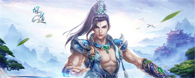 问道手游木毒的伤害和什么有关系