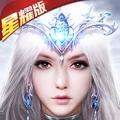 2026奇迹sfv1.3.2121下载