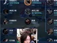 王者荣耀S22赛季野王镜上分 为炽阳神光准备