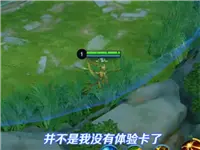 王者荣耀：村服后羿智斗东皇后期轻松逆袭！