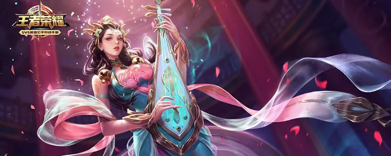 王者荣耀月神怎么买