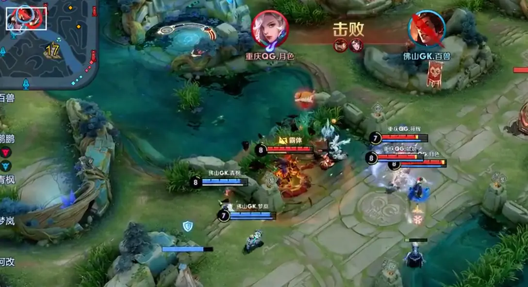 2021KPL春季赛第一周 重庆QG VS 佛山GK 第2局