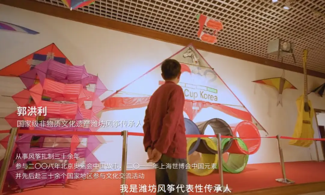 【王者荣耀X潍坊风筝】鸢绘传承 意寄东风
