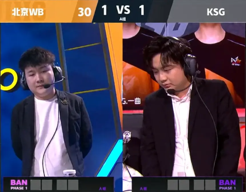 2021KPL春季赛第六周 北京WB vs KSG 第3局
