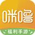 游戏交易平台官网