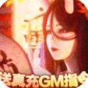 剑雨九天文字游戏下载