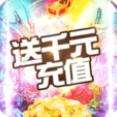 剑笑九州官网下载