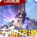 大刀客官方版