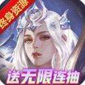 狂暴之翼gm最新版v4.4.2
