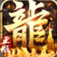 全民祖玛官网版下载
