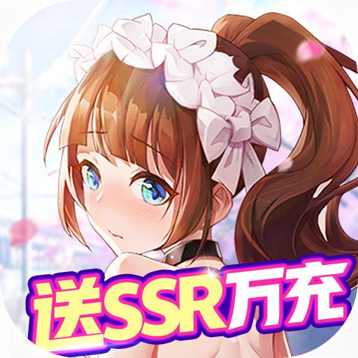 校花的贴身高手最新私服