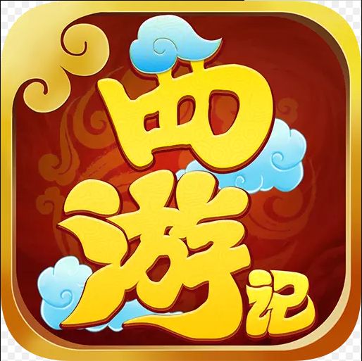 西游记之天蓬元帅满V版