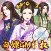 盛世大唐破解福利版