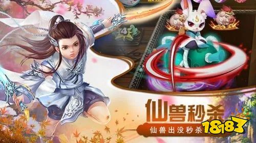2021回合制手游哪个最好玩 最火的回合制手游排行榜